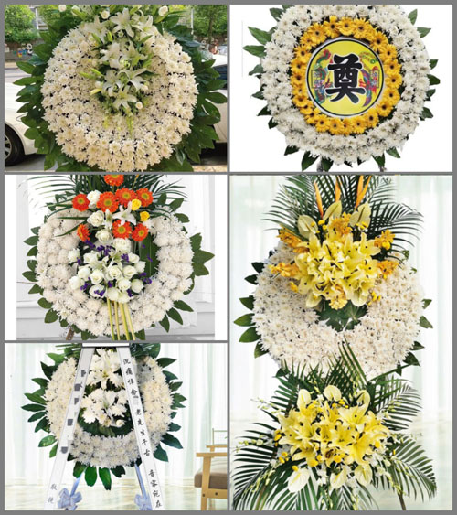 湖北襄阳市谷城县石花镇土桥沟村花圈速递